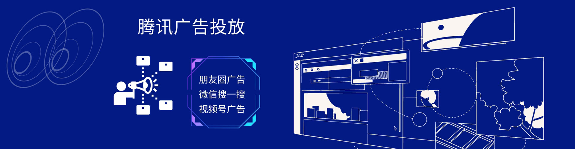房县sem优化师