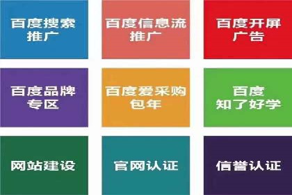 信息流广告投放案例：揭秘投放成功秘诀